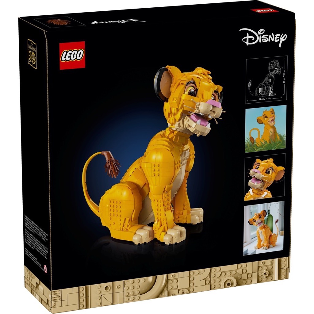 เลโก้ LEGO Disney 43247 Young Simba the Lion King