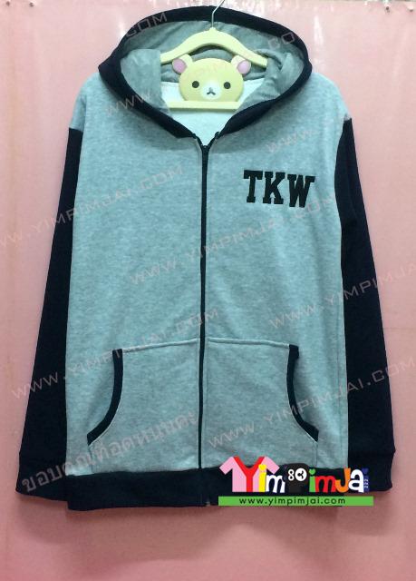 เสื้อฮู้ด เสื้อกันหนาว สีเทา แขนยาวดำ หมวกดำในเทา ซิปดำ สรีนตามสั่ง TKW Love Eating XXV