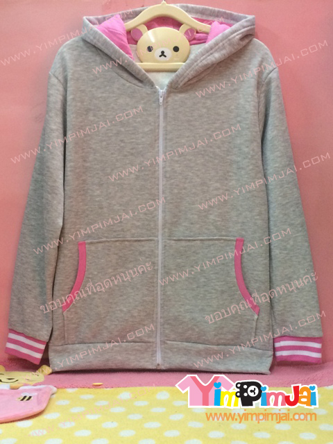 เสื้อฮู้ด เสื้อรุ่น สีเทา หมวกในชมพู สกรีนตามสั่ง