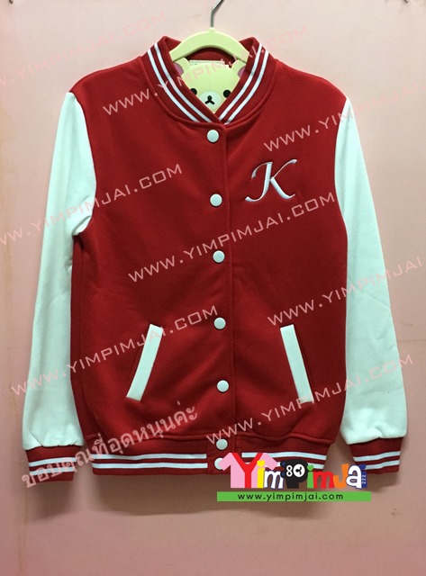 เสื้อกันหนาว เบสบอล สีแดง แขนยาวขาว กระดุมขาว ลายตามสั่ง เสื้อห้อง เสื้อรุ่น K Auto 2016