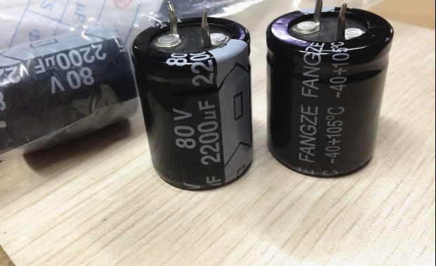 Capacitors 2200uf 80v 22*35mm 25*30mm LELON, FANGZE,SEACON ,SAMWHA