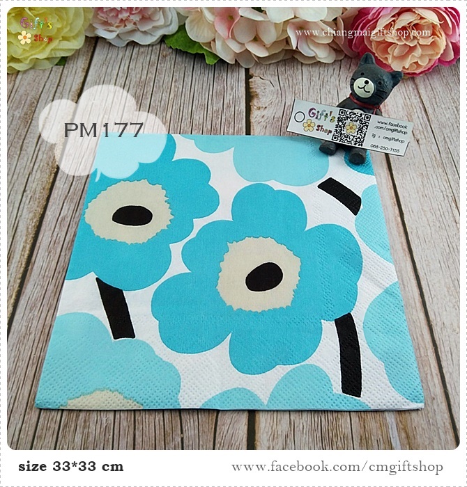 กระดาษแนปกิ้นยุโรป, ลายดอกไม้สีฟ้าเทอร์ควอยซ์เกสรสีดำเทาอ่อน, ลายดอกไม้สีฟ้า, ลาย UNIKKO turquoise, ลายของ marimekko, marimekko, พื้นหลังสีขาว, ลายดอกไม้ใหญ่ๆ