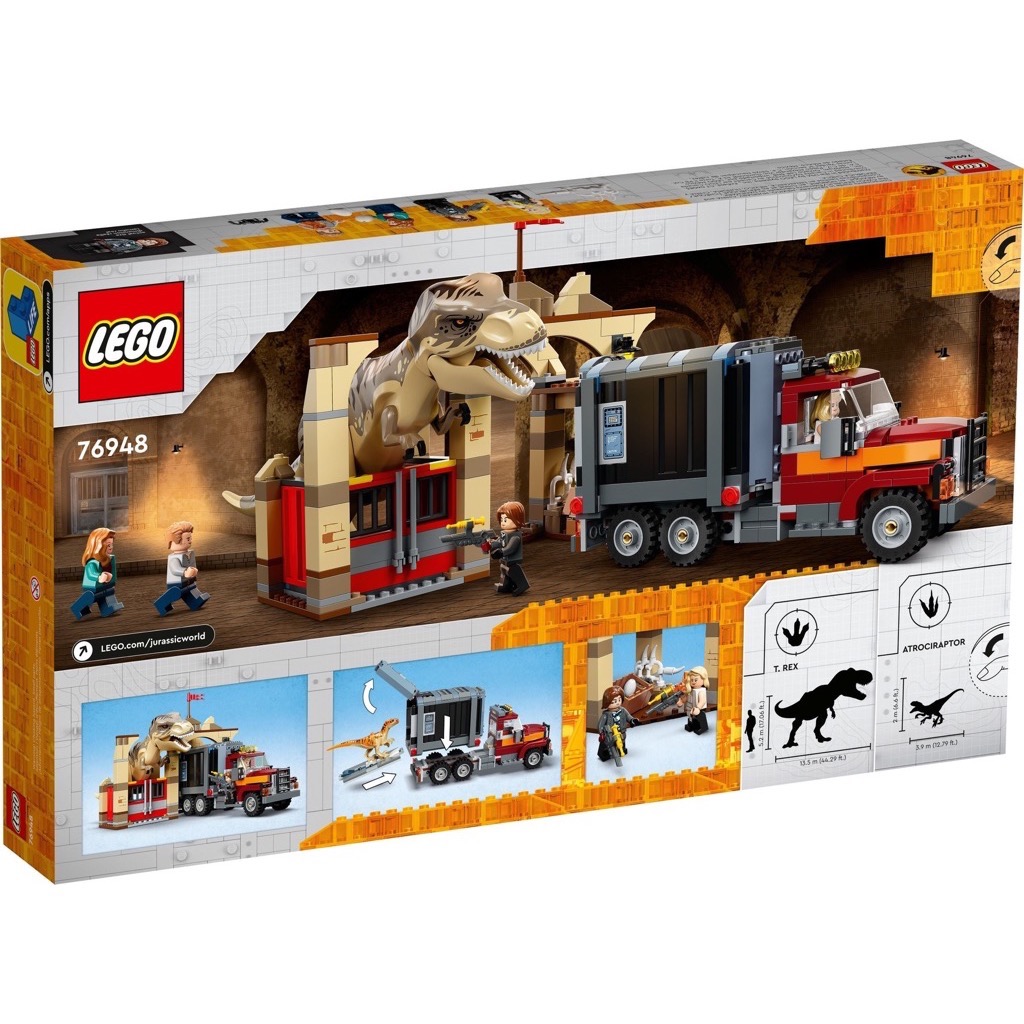 เลโก้ LEGO Jurassic World 76948 T. rex & Atrociraptor Dinosaur Breakout