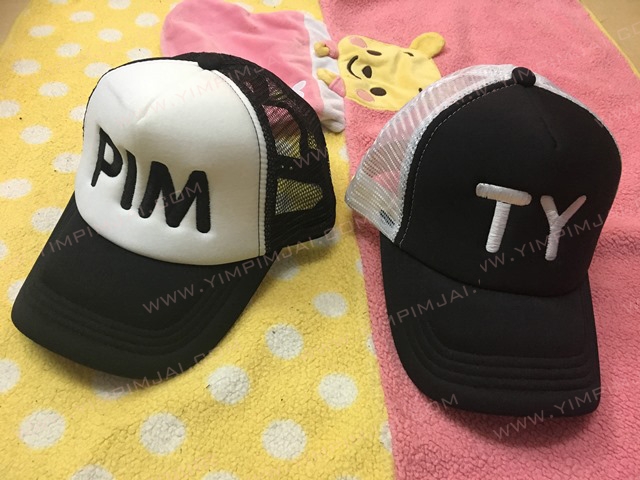 หมวกสั่งปักชื่อ ของชำร่วย ของพรีเมี่ยม