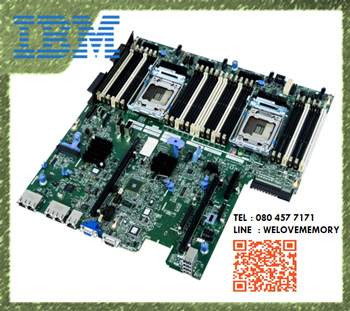 00AM209, 00M219, 00W2671, 00J2560, 00Y8473, 00MV214, IBM x3650 M4, V2, Motherboard, System Board