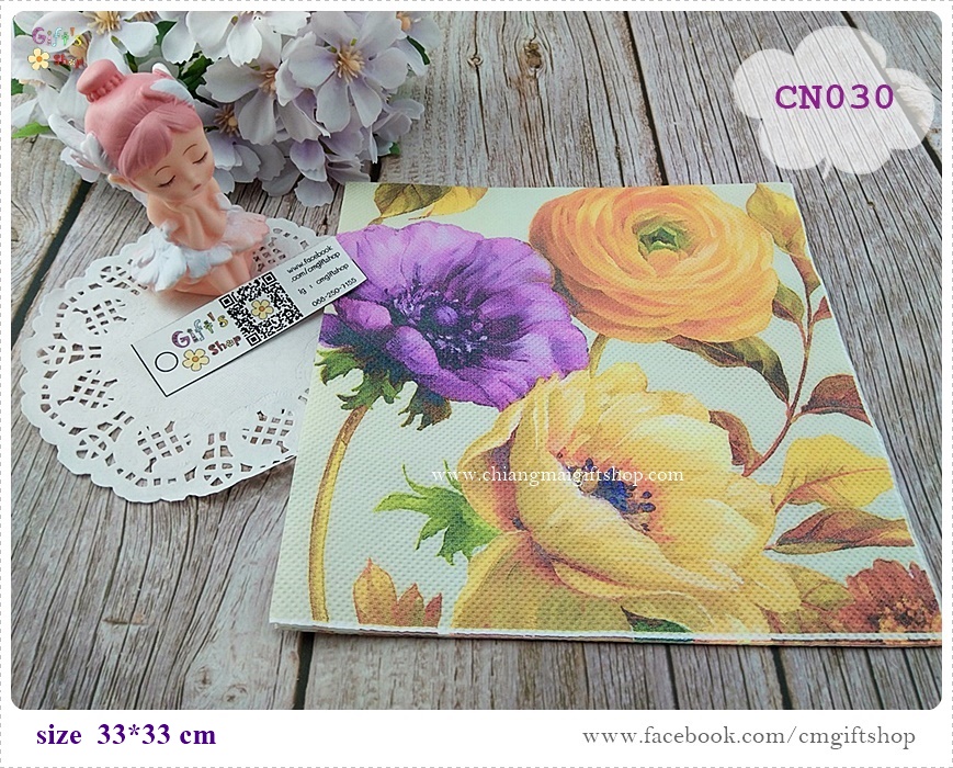 กระดาษแนปกิ้น ลายดอกไม้หลายสี, ลายดอกไม้ใหญ่ๆ, ลายดอกไม้สีม่วง, ลายดอกไม้สีส้ม, ลายดอกไม้สีเหลือง, ลายดอกไม้ดอกใหญ่, พื้นหลังสีครีม