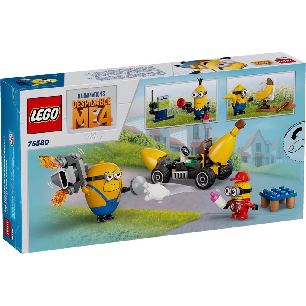 เลโก้ LEGO Minions 75580 Minions and Banana Car
