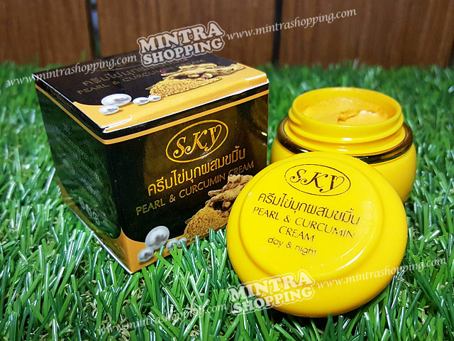 ครีมไข่มุกผสมขมิ้น SKY กล่องดำ ของแท้100% PEARL AND CURCUMIN CREAM