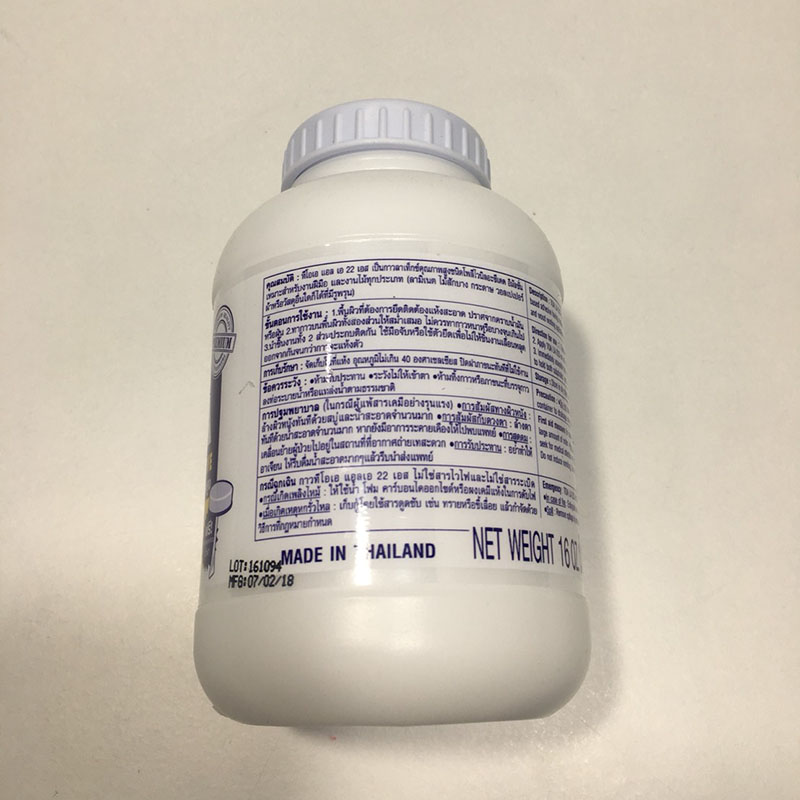 ชุดอุปกรณ์พร้อมกาวสำหรับติดวอลเปเปอร์ - ชุดเล็ก (สำหรับติดวอล 20-25 ตรม) W-INS-001