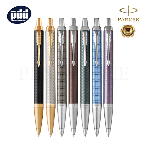 PARKER ปากกา ป๊าคเกอร์ ลูกลื่น ไอเอ็ม พรีเมี่ยม PARKER IM PREMIUM BALLPOINT PEN ปากกาพรีเมี่ยม สกรีนโลโก้ สลักชื่อ