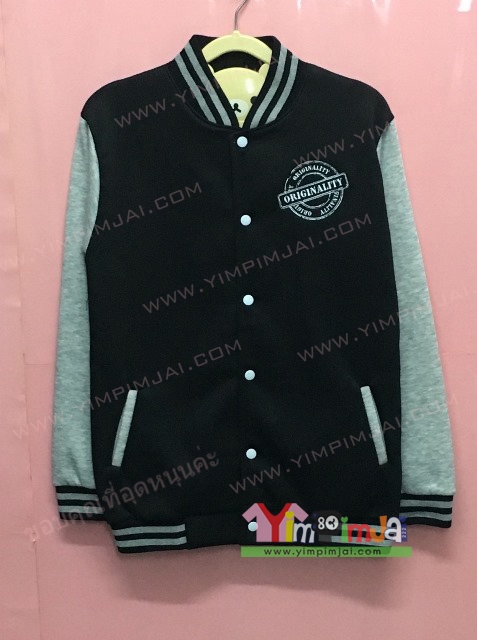 เสื้อกันหนาว เบสบอล สีดำ แขนยาวเทา กระดุมขาว มีกระเป๋า สกรีนตามสั่ง ORIJINALITY MSD FINANCE THAILAND
