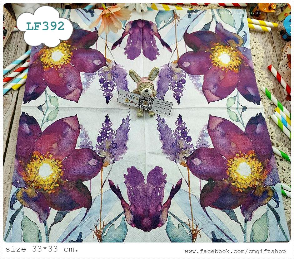 กระดาษแนปกิ้นยุโรป, ลายดอกไม้สีม่วงเหมือนงานสีน้ำ, พื้นหลังสีฟ้าอมม่วงอ่อน