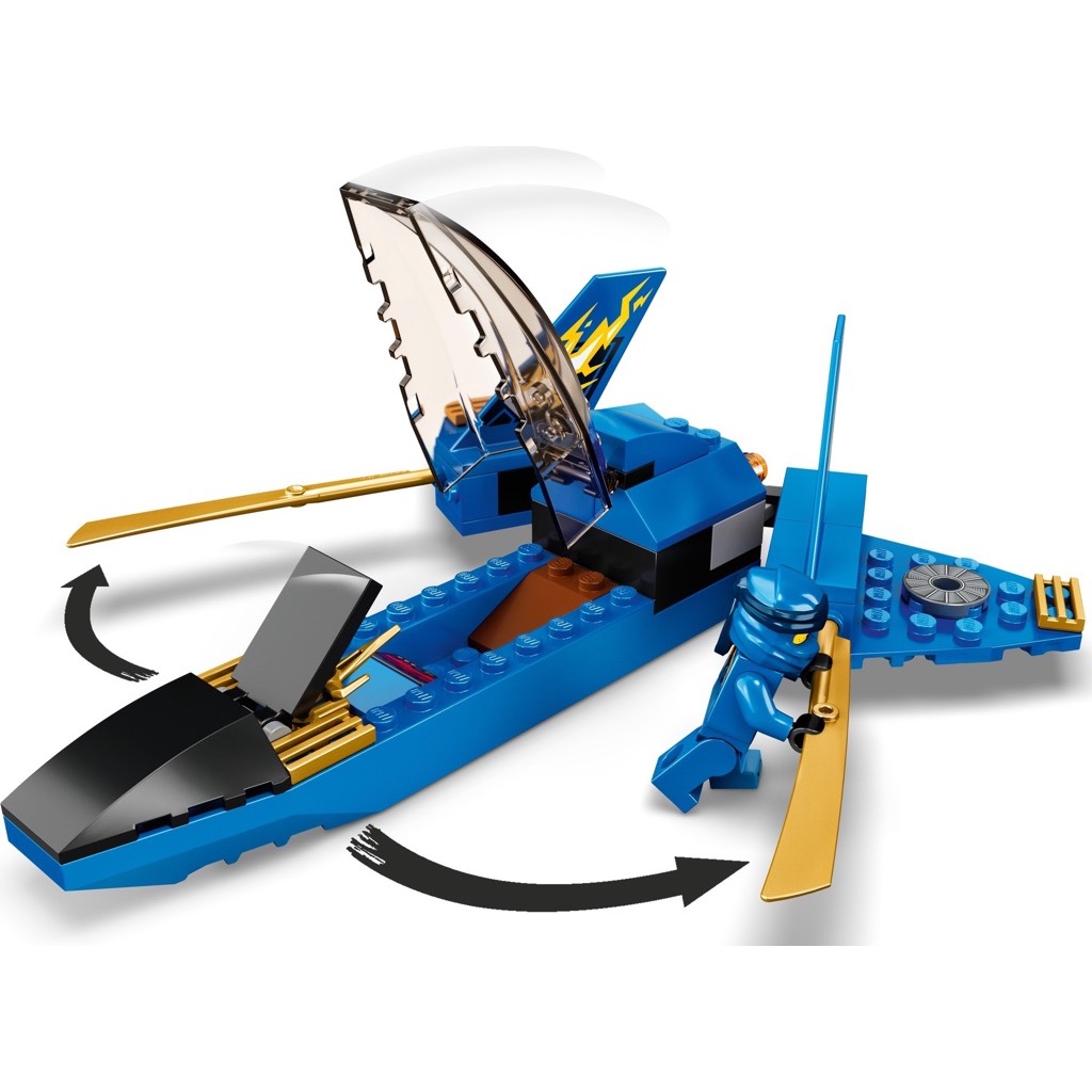 เลโก้ LEGO Ninjago 71703 Storm Fighter Battle