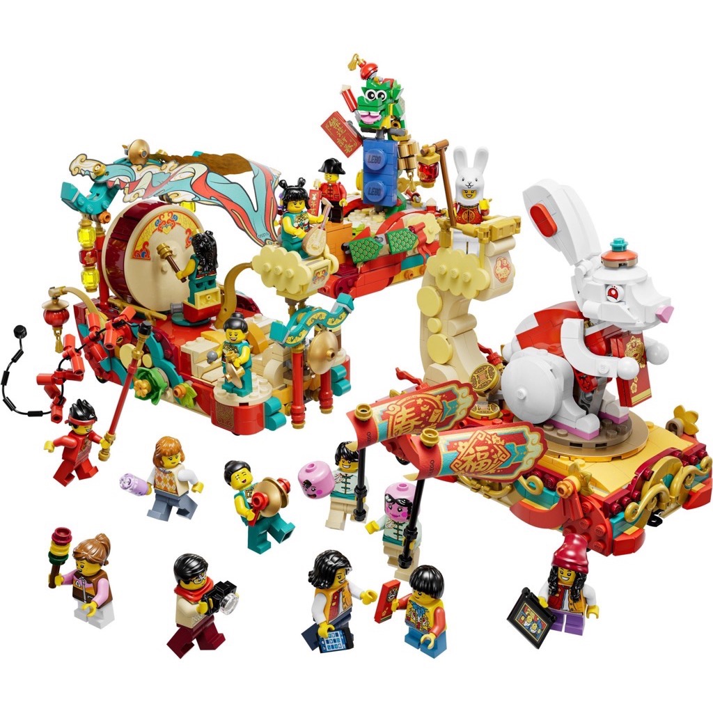 เลโก้ LEGO Exclusives 80111 Lunar New Year Parade