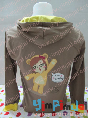 เสื้อฮู้ดคู่ ฮู้ดหมี