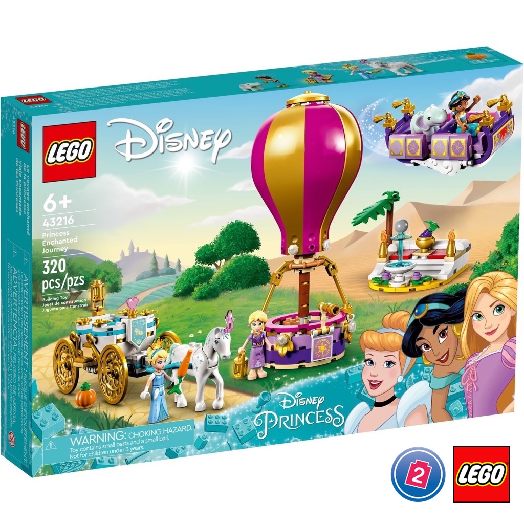 เลโก้ LEGO Disney 43216 Princess Enchanted Journey