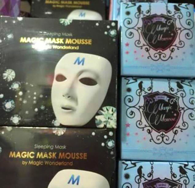 Magic Wonderland Mask Mousse เมจิก วันเดอร์แลนด์ มาส์ค มูส หน้าเด้งขาวใส ภายในข้ามคืน 30g.