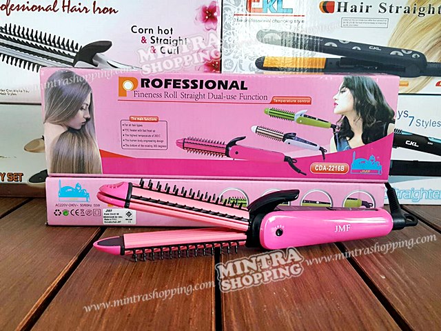 JMF CDA-2216B เครื่องม้วนผม หนีบผม 4in1 รีดตรง หนีบหยัก ทำลอนวอลลุ่มในเครื่องเดียว