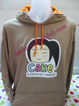 เสื้อฮุ้ดสีน้ำตาลซ็อนหมวกสีส้มเชือกสีส้ม