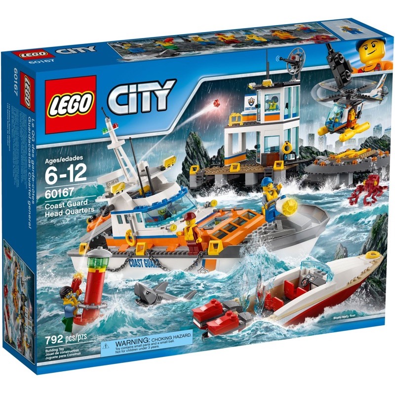 LEGO City 60167 Coast Guard Head Quarters