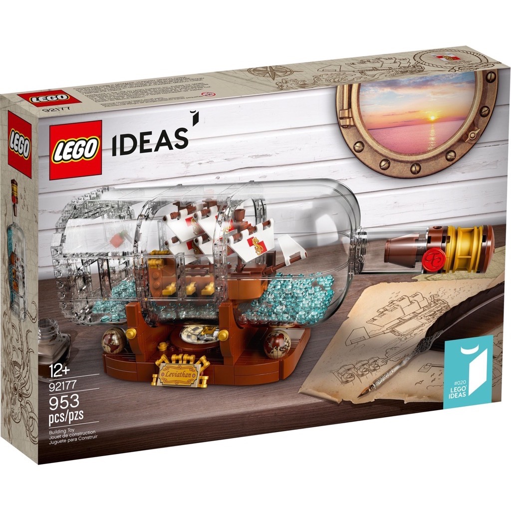 LEGO Exclusives 92177 Ship in a Bottle