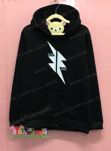 เสื้อที่ระลึก ของชำร่วย power ranger