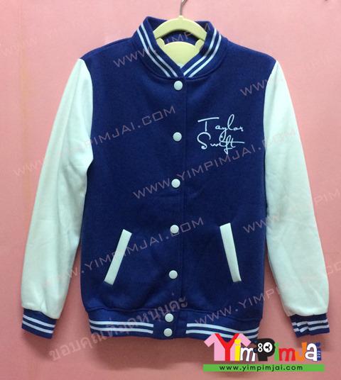 เสื้อกันหนาว เบสบอล สีน้ำเงิน แขนยาวขาว ลายตามสั่ง เสื้อห้อง เสื้อรุ่น