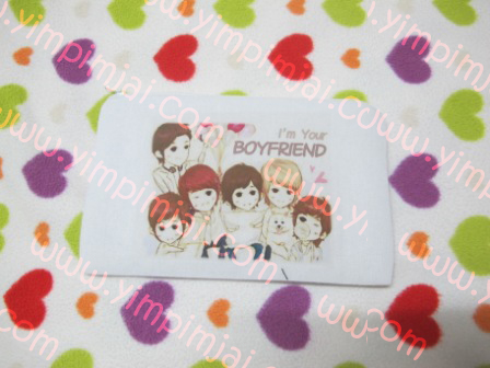 กระเป๋าดินสอ Boyfriend