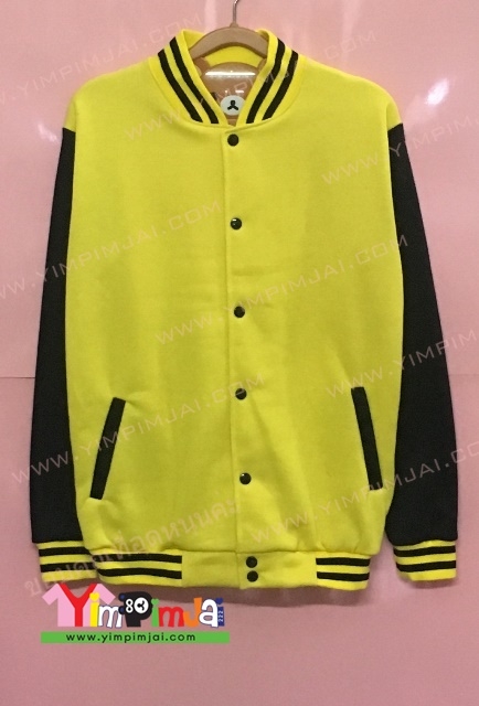 เสื้อแจ็คเก็ตเบสบอลเหลืองแขนดำ