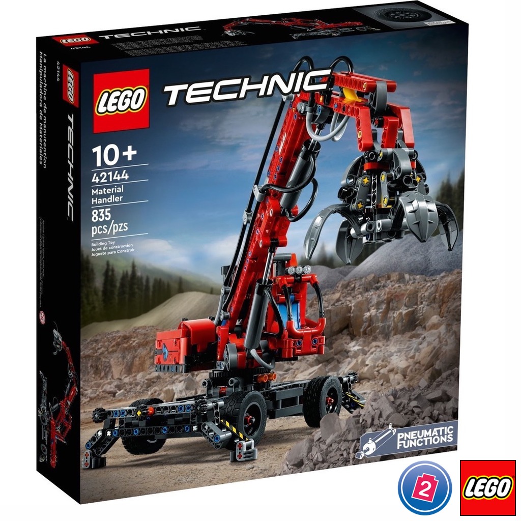 เลโก้ LEGO Technic 42144 Material Handler