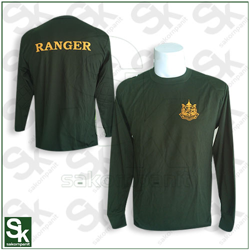 เสื้อยืดเขียวล้วน แขนยาว (หนุนศอก-ไหล่)..