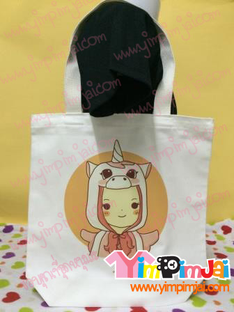 กระเป๋าผ้า สีขาว ตามสั่ง รูปการ์ตูน น่ารัก