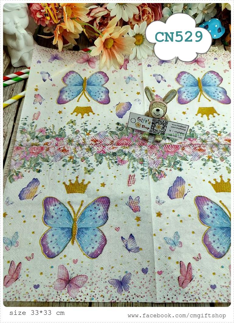 กระดาษแนปกิ้น, ลายผีเสื้อ, ลายหวานๆ, ลายผีเสื้อกับดอกไม้, ลายเล็กๆ, ลายดอกไม้, พื้นหลังสีอ่อน, พื้นหลังสีชมพูอ่อน, ลายผีเสื้อกับมงกุฏ