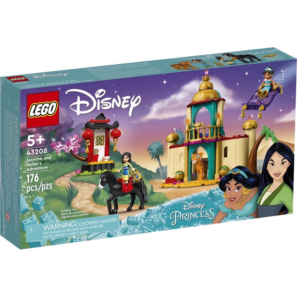 เลโก้ LEGO Disney 43208 Jasmine and Mulan's Adventure