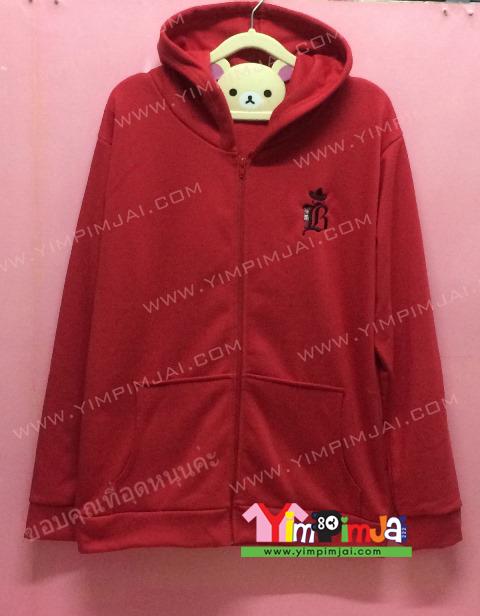 เสื้อฮู้ด เสื้อกันหนาว สีแดง แขนยาว หมวกแดง สกรีนตามสั่ง ปักหลัง