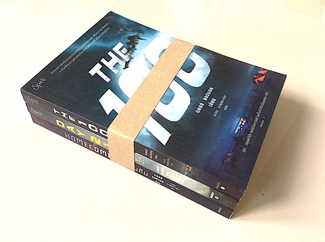 หนึ่งร้อย THE 100 แคสส์ มอร์แกน (3 เล่ม)