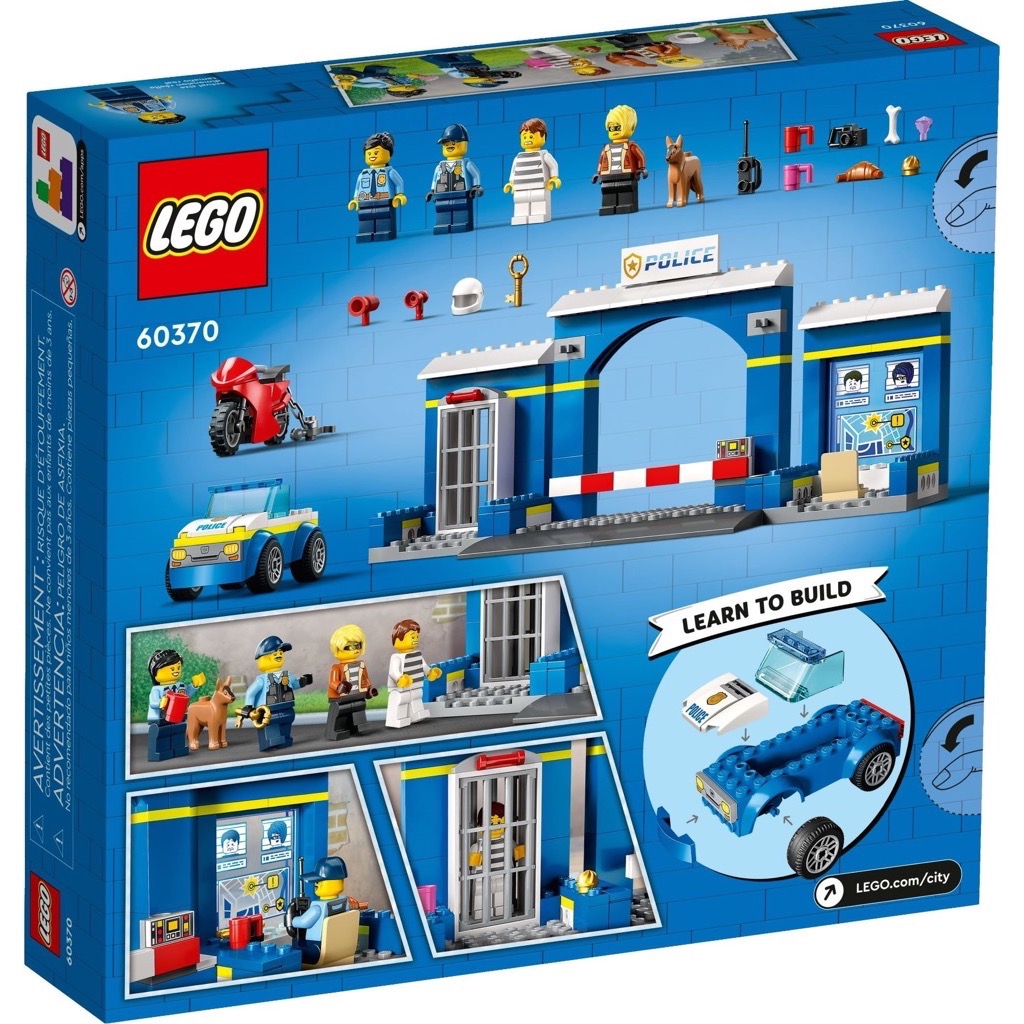 เลโก้ LEGO City 60370 Police Station Chase