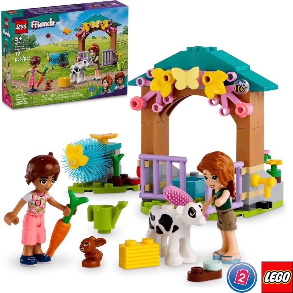 เลโก้ LEGO Friends 42607 Autumn's Baby Cow Shed