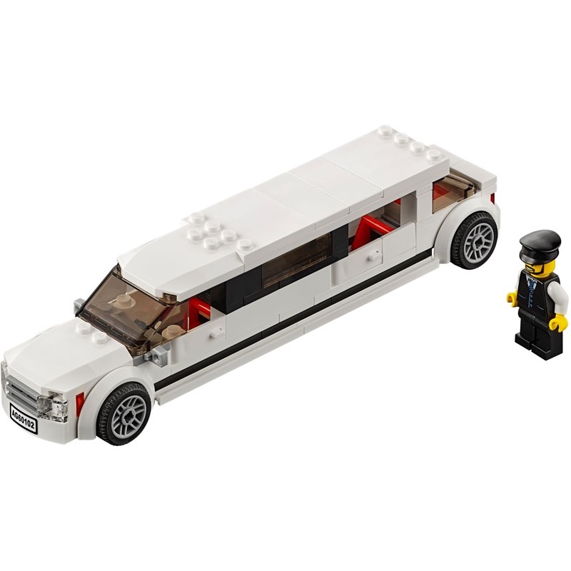 LEGO City 60102 Airport VIP Service