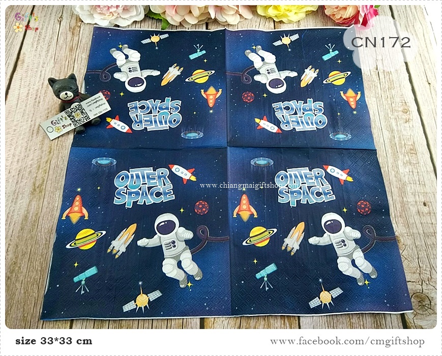 กระดาษแนปกิ้น, ลายมนุษย์อวกาศ, ลายนักบินอวกาศ, ลายจรวด, ลายยานอวกาศ, ลายดาวเทียม, ลายดาราศาสตร์, ลายดวงดาว, ลายจักรวาล, ลายระบบสุริยะจักรวาล, ลายท้องฟ้า, ลายอวกาศ, พื้นหลังสีเข้ม, ลายดาวเสาร์, ลายกล้องโทรทัศน์