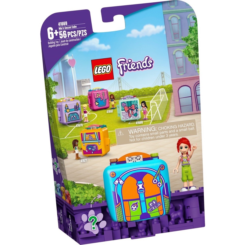 เลโก้ LEGO Friends 41669 Mia's Soccer Cube