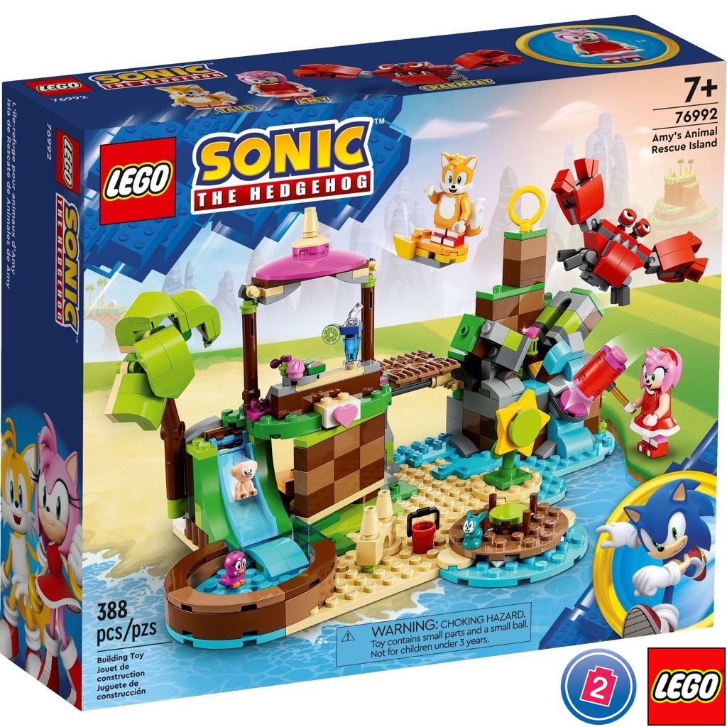 เลโก้ LEGO Sonic 76992 Amy's Animal Rescue Island