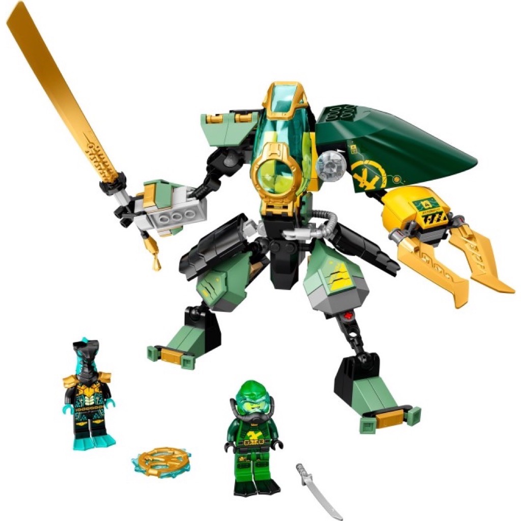 เลโก้ LEGO Ninjago 71750 Lloyd's Hydro Mech