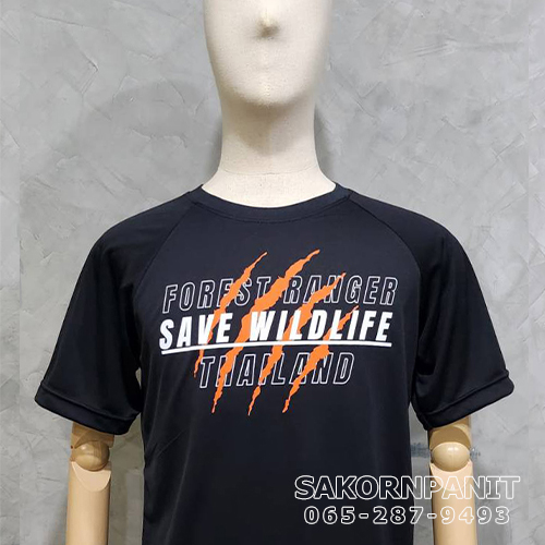 เสื้อยืดดำ Save-Wildlife /ผ้าAirFlow