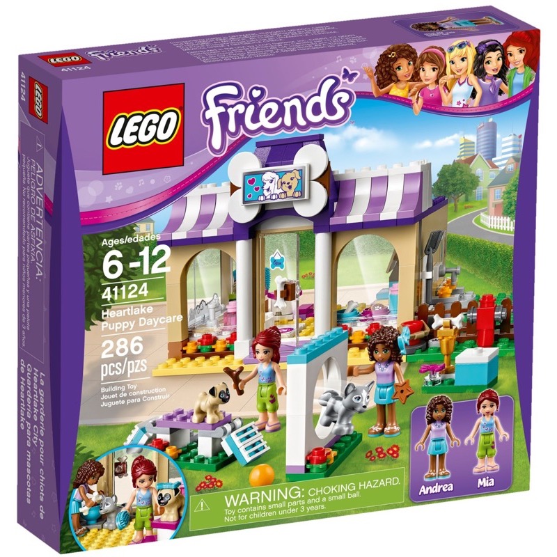 LEGO Friends 41124 Heartlake Puppy Daycare