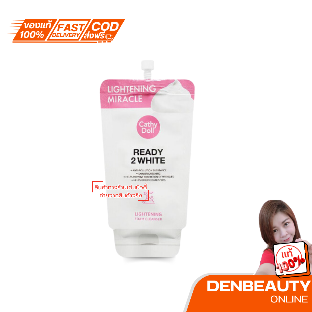 เคที่ดอลล์ โฟมล้างหน้า สูตรกระจ่างใสเนียนนุ่ม 12ml (แบบซอง) Cathy Doll Ready 2 White Lightening Foam Cleanser
