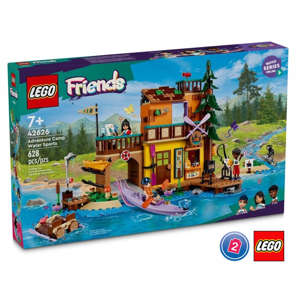 เลโก้ LEGO Friends 42626 Adventure Camp Water Sports