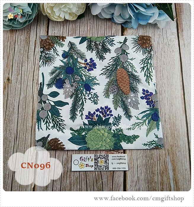 กระดาษแนปกิ้น, ลายลูกสน, ลายใบไม้หลายแบบ, ลายคริสต์มาส, พื้นหลังสีขาว, ลายเทศกาลคริสต์มาส