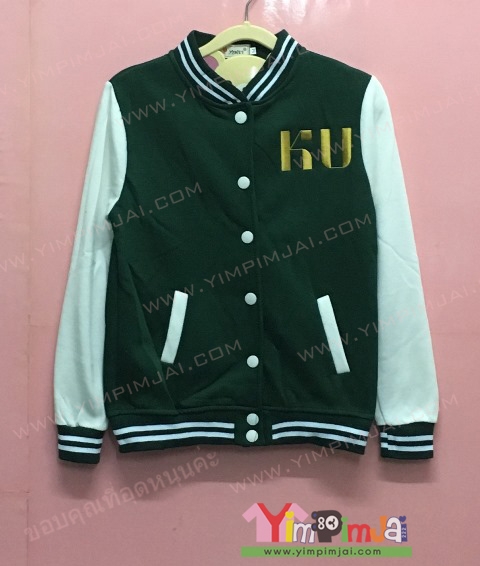 เสื้อเบสบอล KU