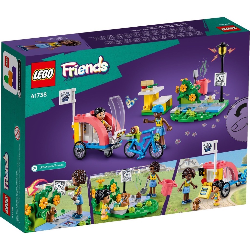 เลโก้ LEGO Friends 41738 Dog Rescue Bike